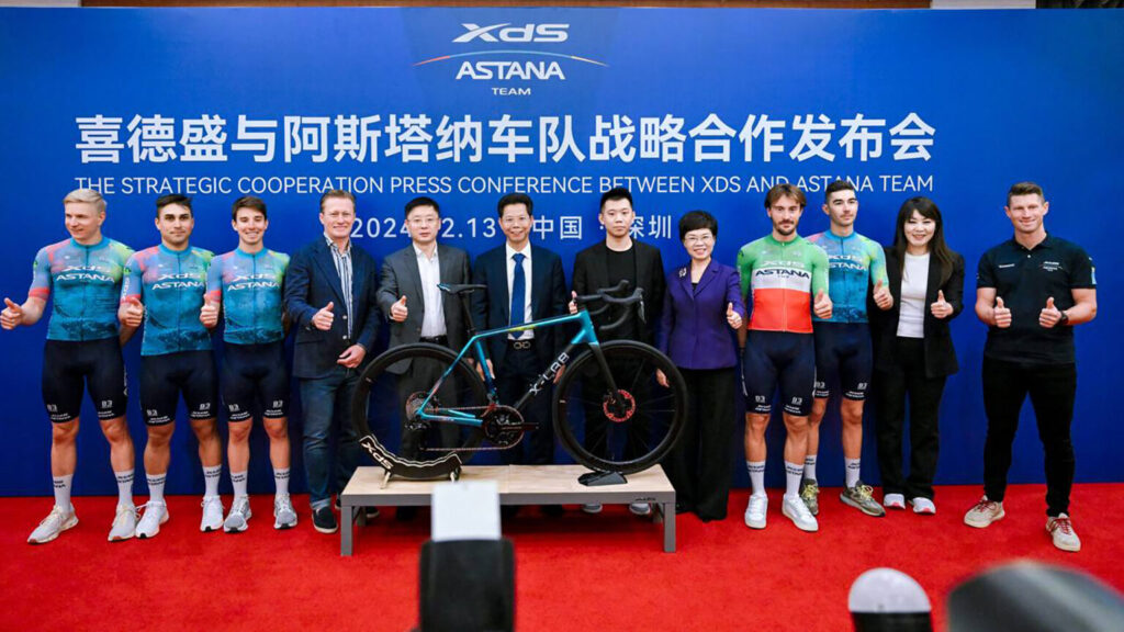 XDS dan UCI WorldTeam Astana jalin hubungan strategik