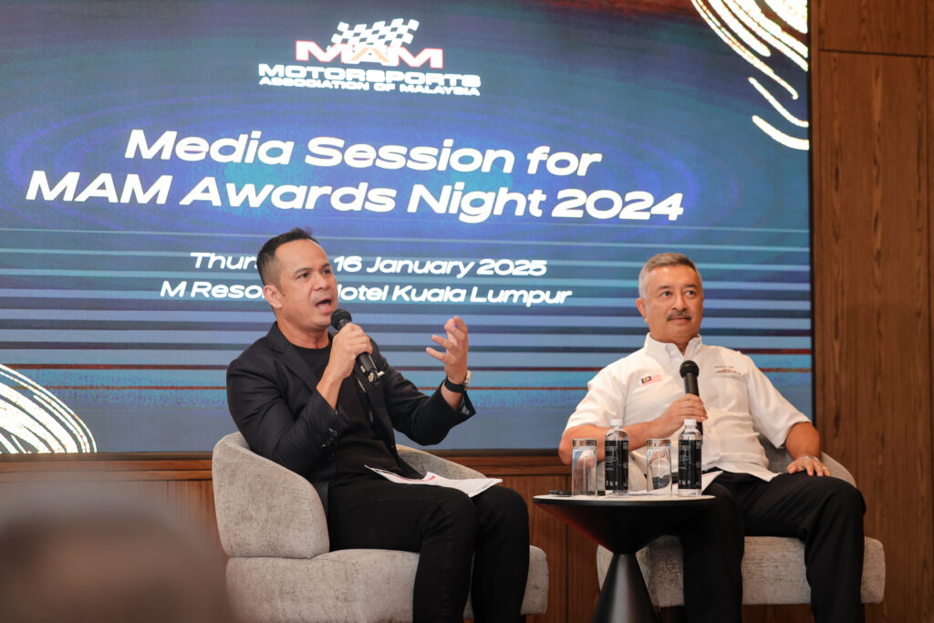 MAM akan menghoskan Malam Anugerah MAM Berprestij 2024