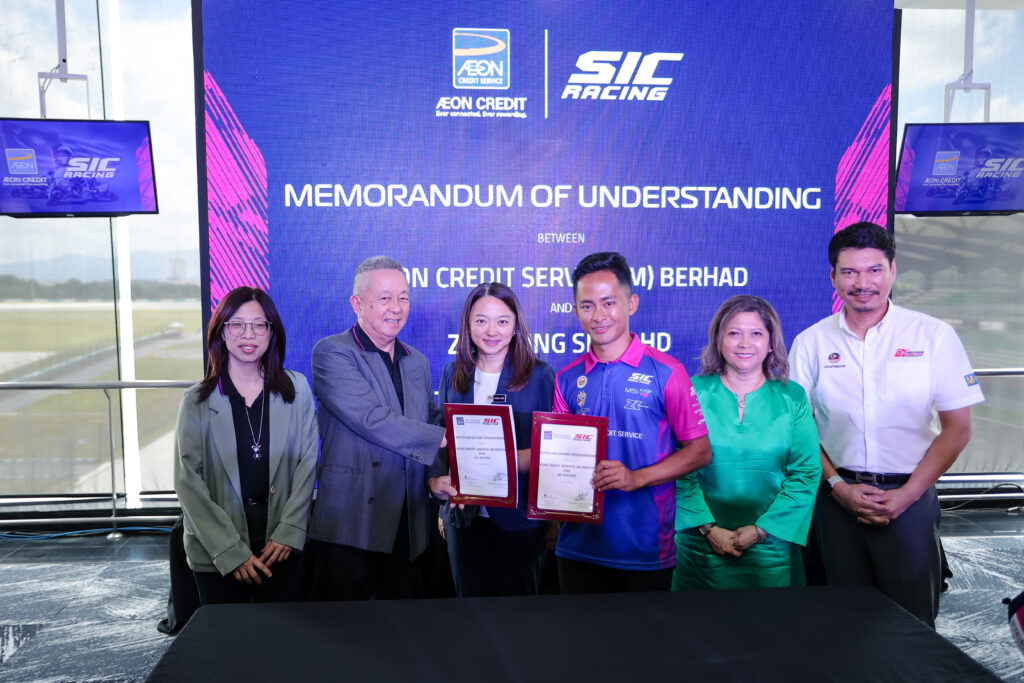 AEON Credit taja slot wildcard Moto3 bagi Hakim Danish